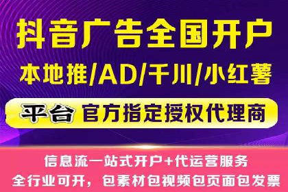 SEM关键词优化案例实战技巧