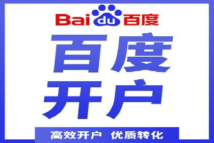 SEM服务公司经典案例集锦