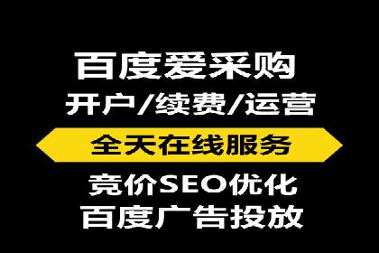 行业趋势报告：信息流推广的最新动态与案例