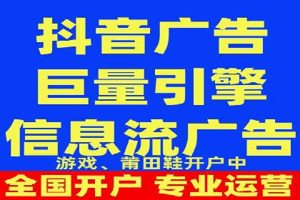SEM营销案例：品牌知名度提升之路